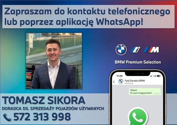 BMW Seria 5 cena 256928 przebieg: 11700, rok produkcji 2022 z Różan małe 92